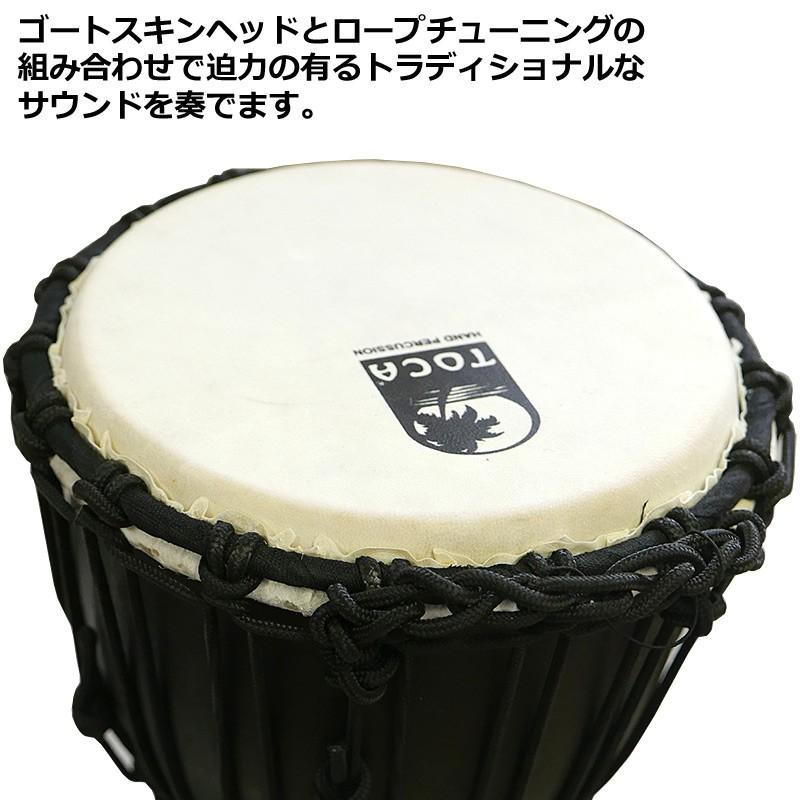 TOCA PERCUSSION TOCA トカ オリジンシリーズジャンベ TODJ-7LN