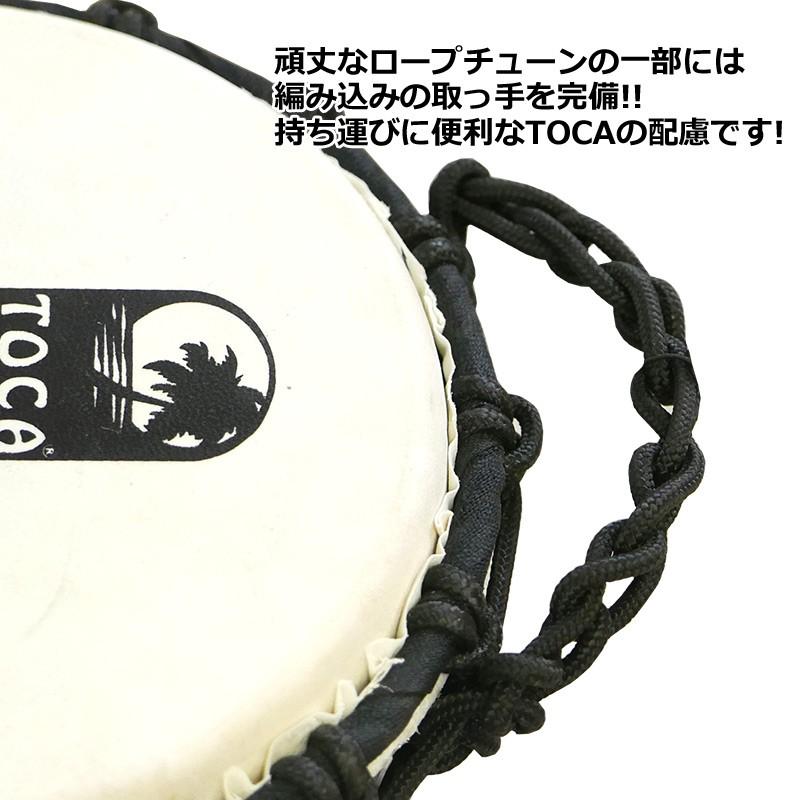 TOCA PERCUSSION TOCA トカ オリジンシリーズジャンベ TODJ-7LN