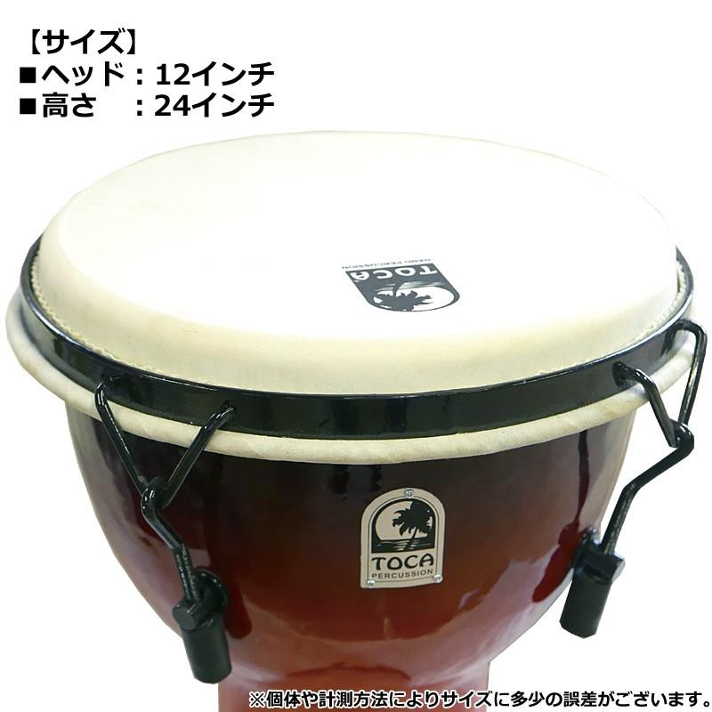 TOCA フリースタイルジャンベ 12インチ ケース付き TOCA PERCUSSION トカ フリースタイルジャンベ SFDMX-12AFS PVC