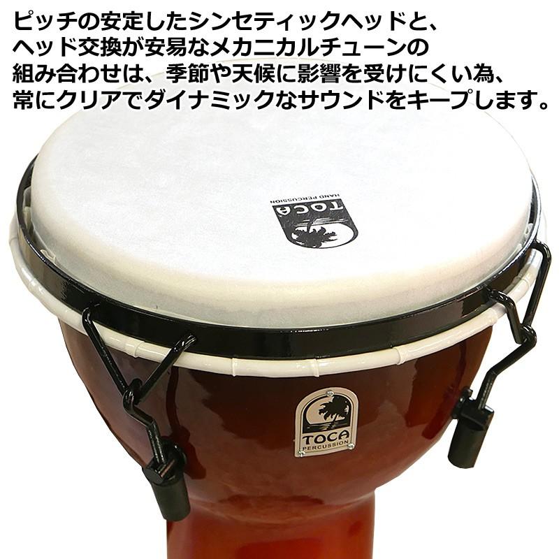 TOCA Freestyle II ジャンベ 10インチ メカニカルチューニング toca