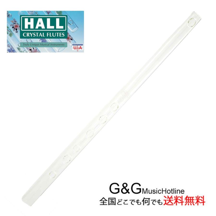 Hall Crystal ガラス ピッコロ D (Blue Delft) Hall Crystal ガラス ピッコロ D (Blue Delft) Hall Crystal ガラス