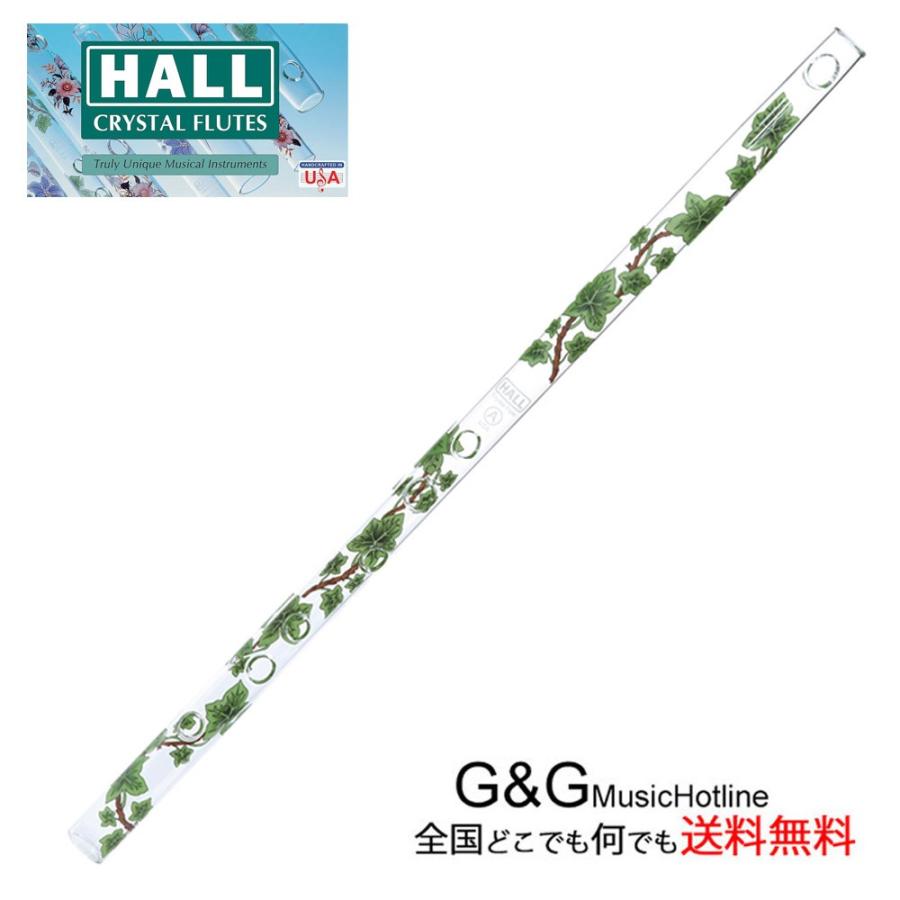 HALL CRYSTAL Flute A Offset Ivy クリスタルフルート A管 全長375mm