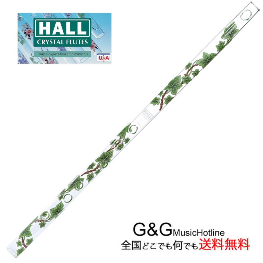 HALL CRYSTAL Flute D Offset Ivy クリスタルフルート D管 全長553mm 