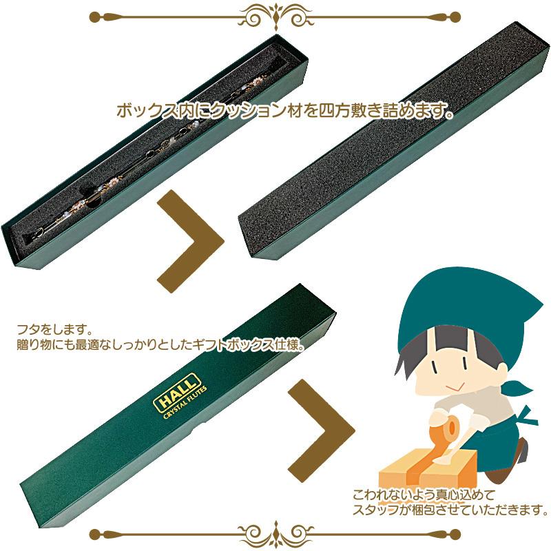 HALL CRYSTAL Flute Bb Inline Carolina クリスタルフルート Bb HALL CRYSTAL Flute Bb Inline Carolina クリスタルフルート Bb