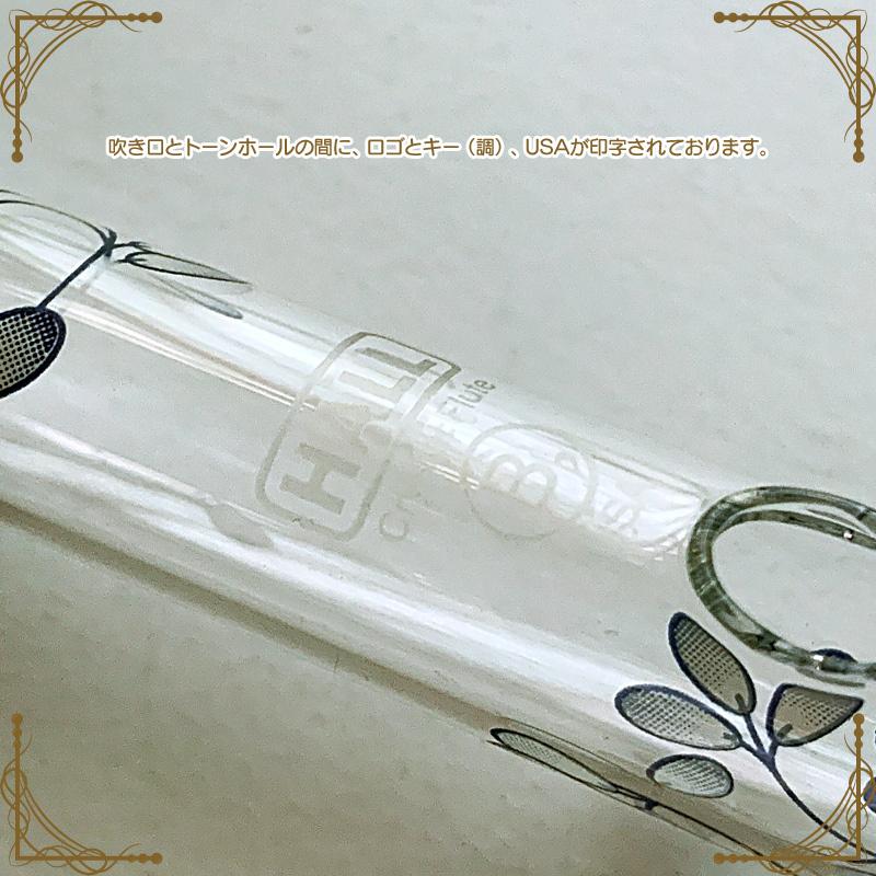 HALL CRYSTAL Flute Bb Flute Inline Rose with Green クリスタルフルート Bb管 全長355mm｜gandgmusichotline｜04