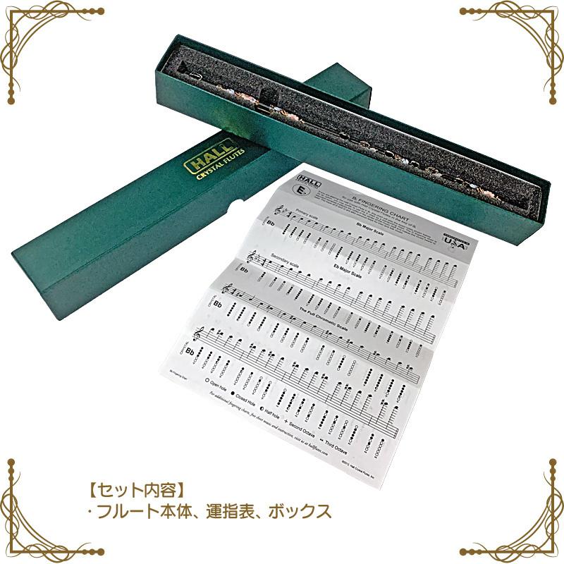 HALL CRYSTAL Flute Eb Offset White Lily クリスタルフルート Eb管
