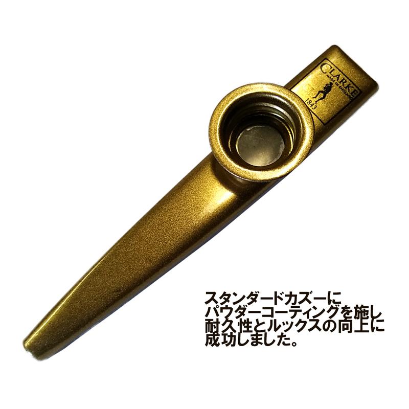 マグマグGraham Clarke グラハム・クラーク ティーコージー マグマグ