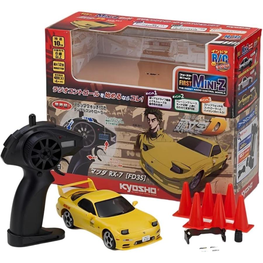 イニシャルD ラジコン キョウショウエッグ 1/28スケールRC ファースト
