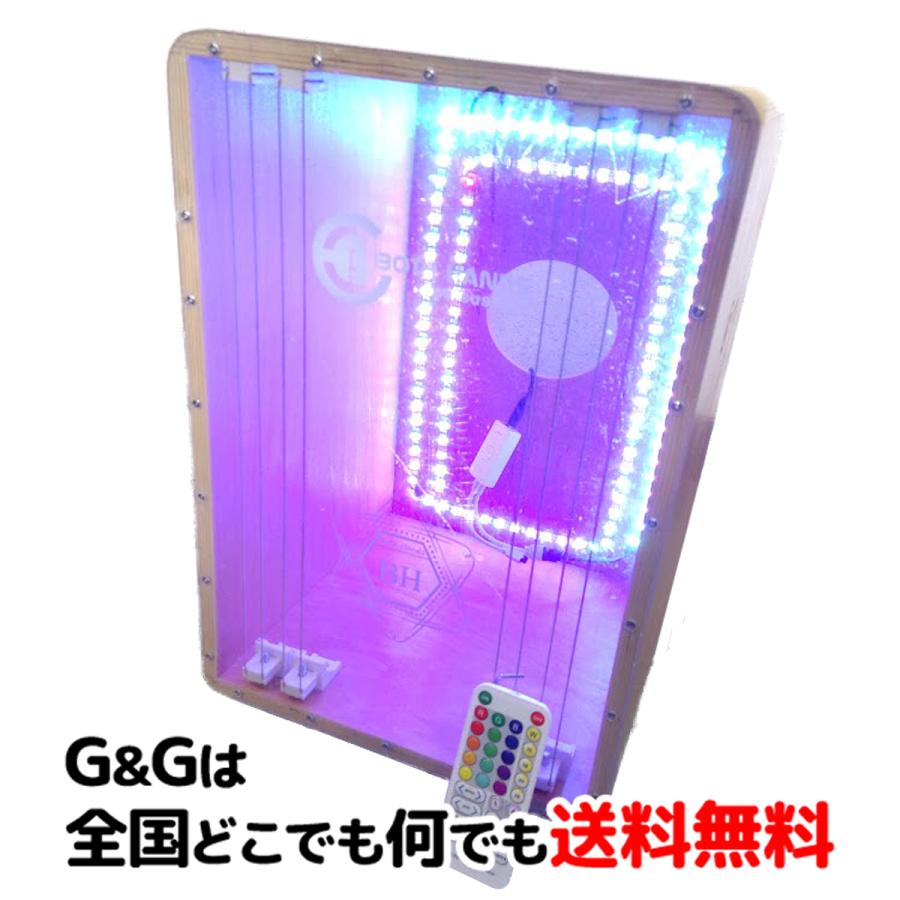 ボスハンズ ライトニング LED カホン BothHands BH Cajon Lighting BHC