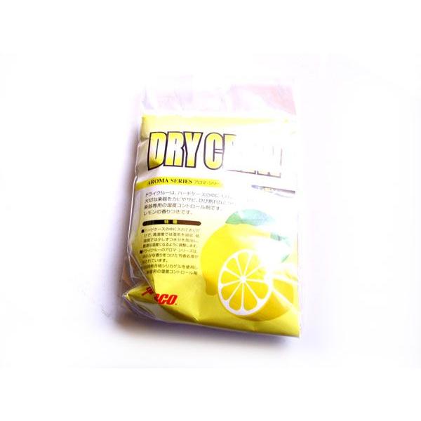 GRECO/グレコ 湿度調整剤 アロマ・シリーズ DRY CREW：ドライクルー/レモン｜gandgmusichotline