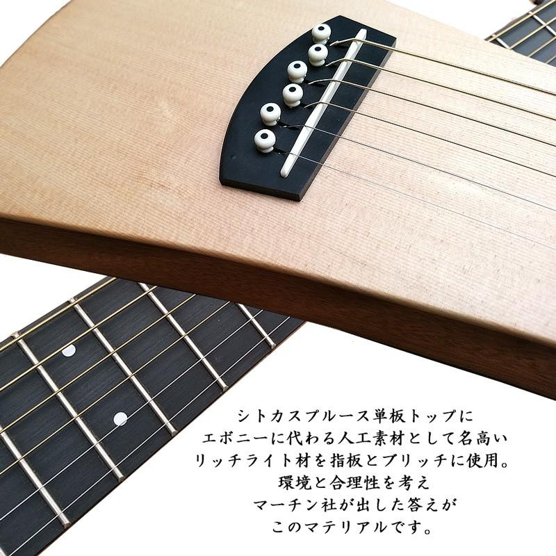 MARTIN マーチン トラベルギター Backpacker Steel Guitar GBPC MARTIN マーチン トラベルギター Backpacker Steel Guitar GBPC