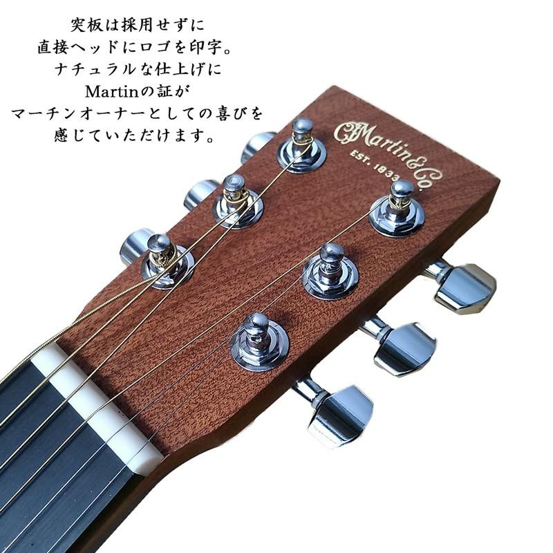 タイム Martin BACKPACKER マーチン バックパッカー トラベルギター