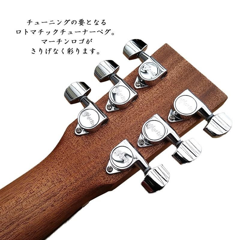 MARTIN マーチン トラベルギター Backpacker Steel Guitar GBPC バック