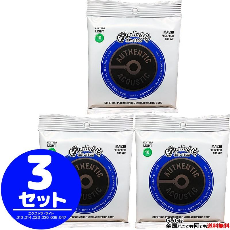 3set】Martin アコギ弦 Phosphor Bronze MA-530 3セット 10-47 Extra Light マーチン弦 :77563-3s:GG MUSIC HOTLINE - 通販 - Yahoo!ショッピング 3set】Martin アコギ弦 Phosphor Bronze MA-530 3セット 10-47 Extra Light マーチン弦 :77563-3s:GG MUSIC HOTLINE - 通販 - Yahoo!ショッピング