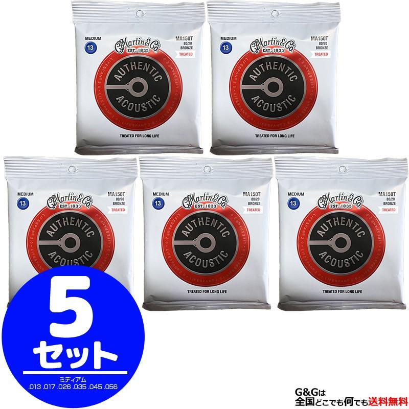 SNSで話題 最短翌日お届け M0OWIV9S0GD [M0OWIV9S0GD]
