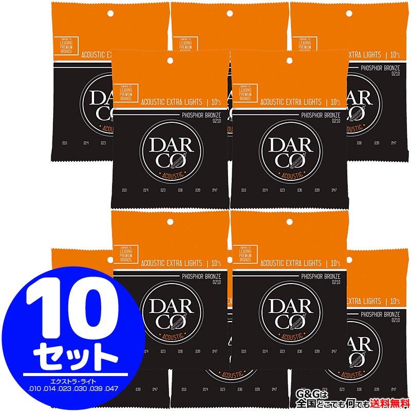 売れ筋 【即日発送】 MUH0XUXPZXU [MUH0XUXPZXU]