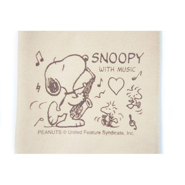SNOOPY クロス 管楽器 サックス SCLOTH-SX : G&G MUSIC HOTLINE - 通販