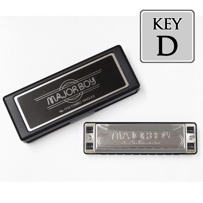 ハーモニカMAJORBOYセット TOMBO（トンボ） TOMBO MAJORBOY NO.1710 Key＝D（ディー） メジャー