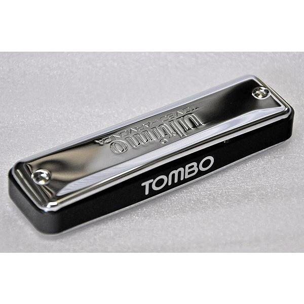 TOMBO「ultimo NO.1810 Key=B(ビー)」ウルティモ/10ホールズ・ハーモニカ :84744-b:GG MUSIC HOTLINE - 通販 - Yahoo!ショッピング TOMBO「ultimo NO.1810 Key=B(ビー)」ウルティモ/10ホールズ・ハーモニカ :84744-b:GG MUSIC HOTLINE - 通販 - Yahoo!ショッピング