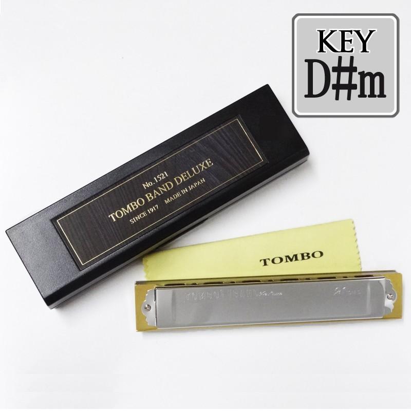 ☆特価【特製TOMBO BANDO DELUXENo1521複音ハーモニカ4台☆ TOMBO（楽器） TOMBO「Tombo Band Deluxe 1521 Key＝D#m（ディー