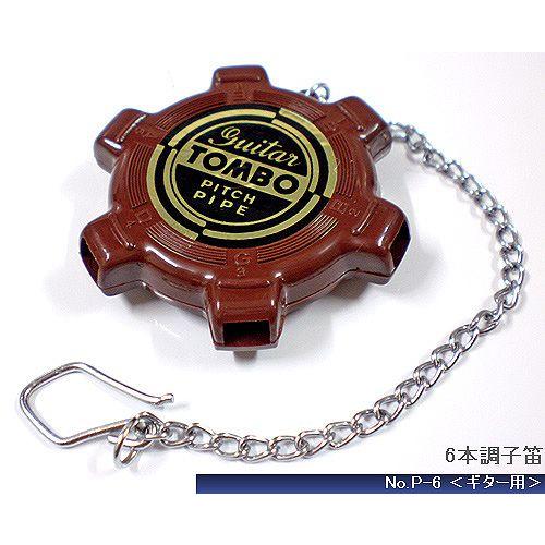 六本調子ドレミ調　※専用商品 Amazon | ピアノ調律工具セット 6点 ピアノ調律 ハンマー