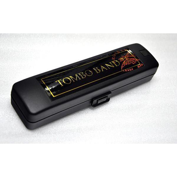 TOMBO（トンボ） TOMBO「Tombo Band 21 3121 Key＝Gm（ジーマイナー