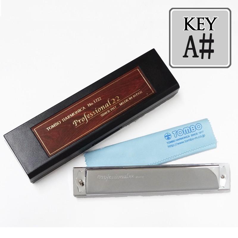 TOMBO（トンボ） TOMBO「Professional 22 No.1722 Key＝A♯（エー
