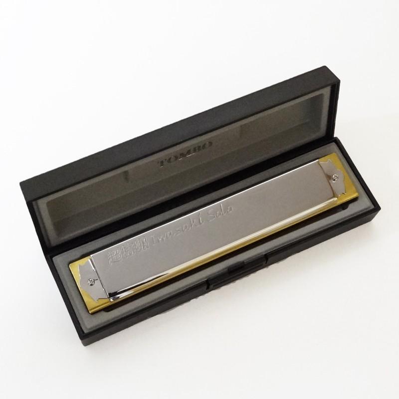 TOMBO No.1921S 超特急 IwasakiSolo F調 21穴 複音ハーモニカ トンボ