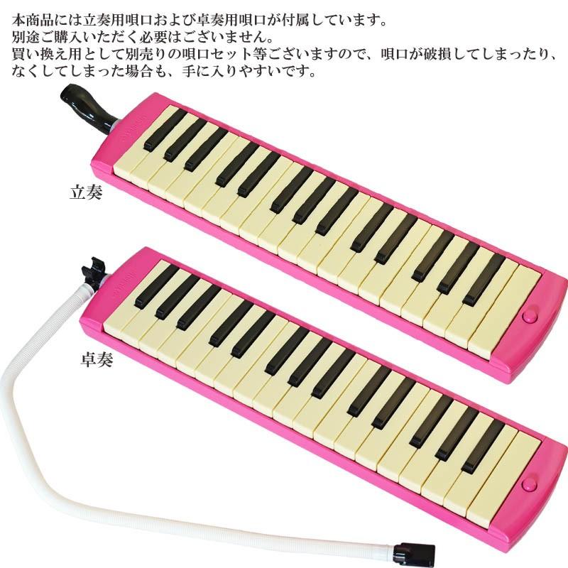 東ドイツで購入　bandamaster 鍵盤ハーモニカ 　ピアニカ　ジャンク 東ドイツで購入 bandamaster 鍵盤ハーモニカ ピアニカ ジャンク