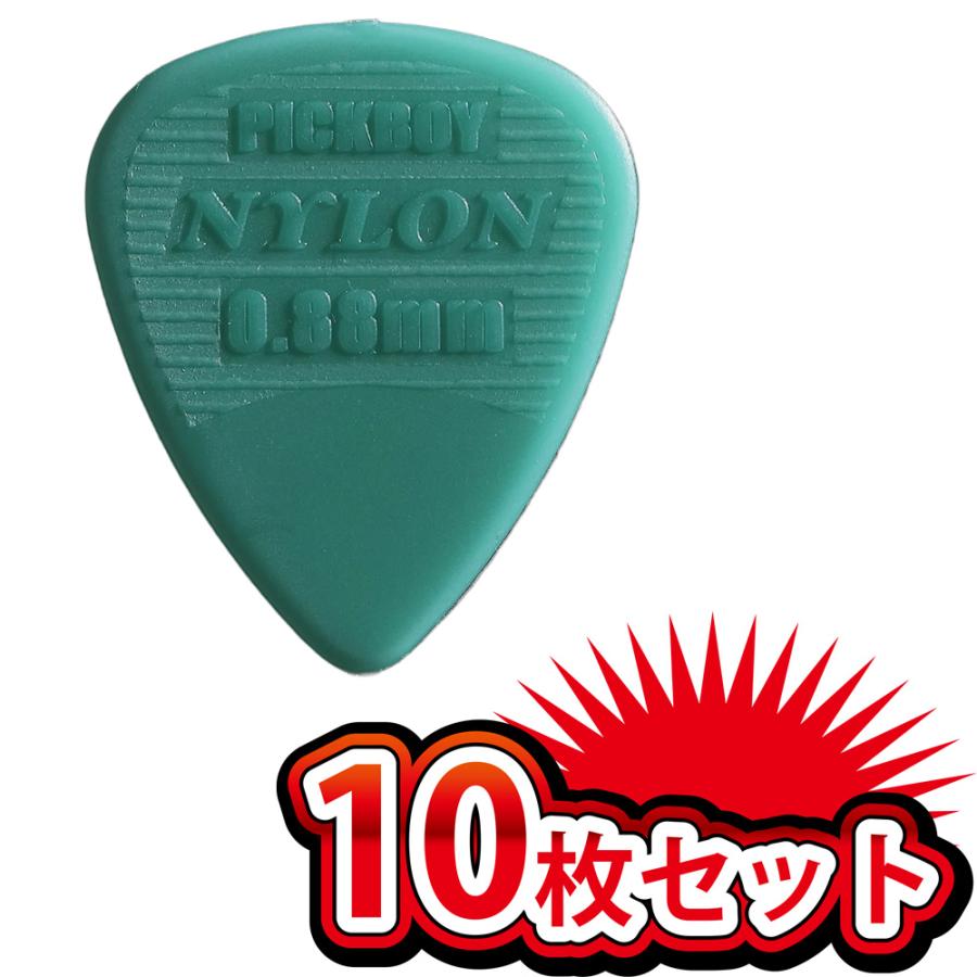 STRYPER ギターピック1枚(本人使用品) ピック選び まずはこれ!】 島村楽器 超初心者ミックスピック 6枚入り