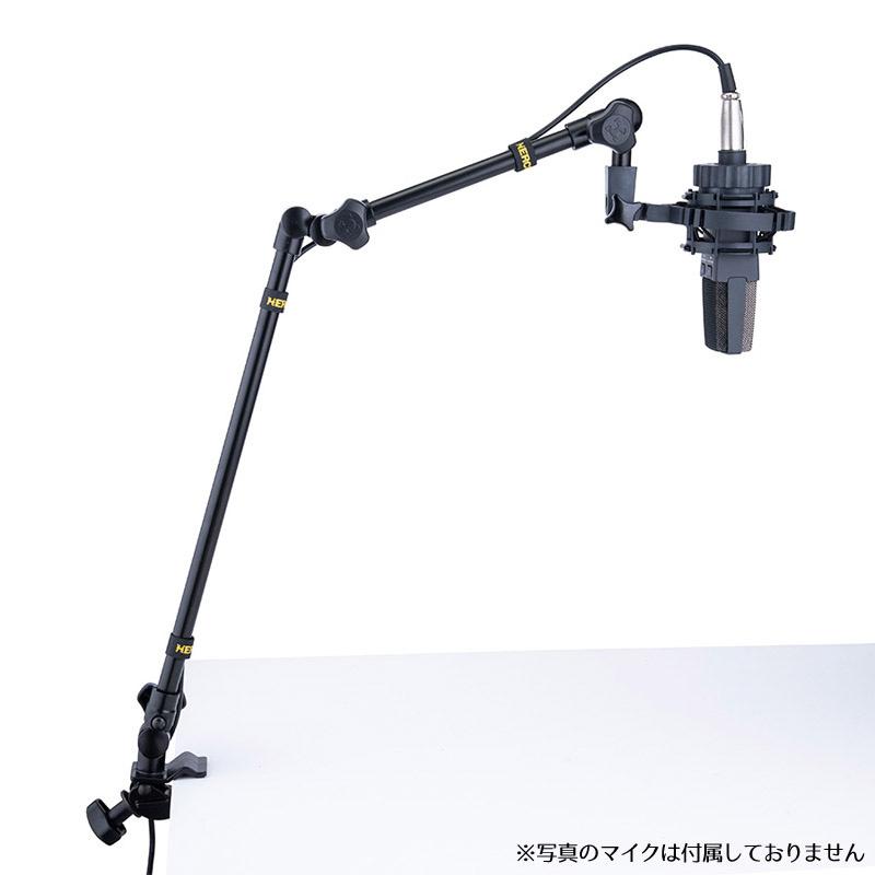 HERCULES/ハーキュレス　ショート ブーム マイクスタンド ×3台 HERCULES STANDS ( ハーキュレススタンド ) MS540B ショートブーム
