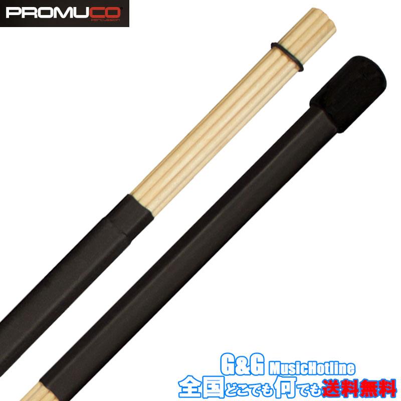 PROMUCO BAMBOO RODS 12 プロムコ ドラムスティックロッド バンブーロッド : G&G MUSIC HOTLINE ...