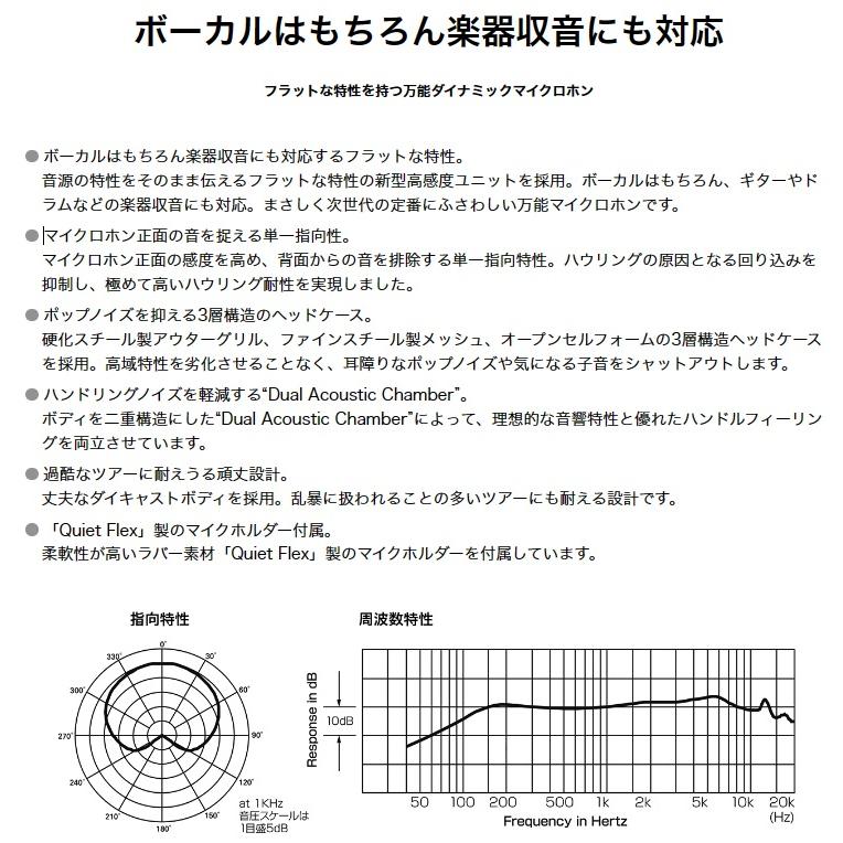 【GW限定ポイントUP】オーディオテクニカ ダイナミックマイクロホン Audio Techica AE4100_4