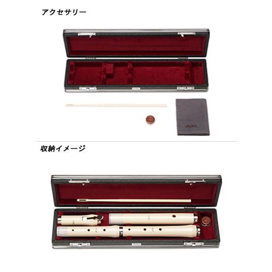 格安SALEスタート！AULOS アウロス トラヴェルソ AF-3 スティンズビー