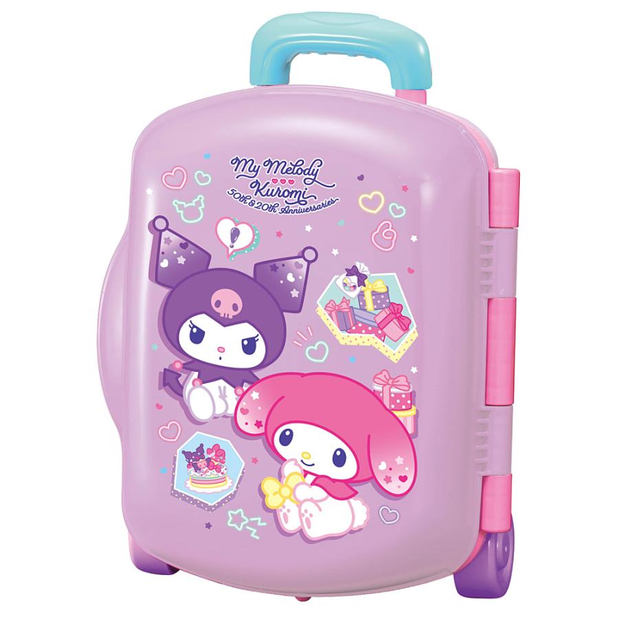 アガツマ AGATSUMA マイメロディ?クロミ キャリーケースがへんしん