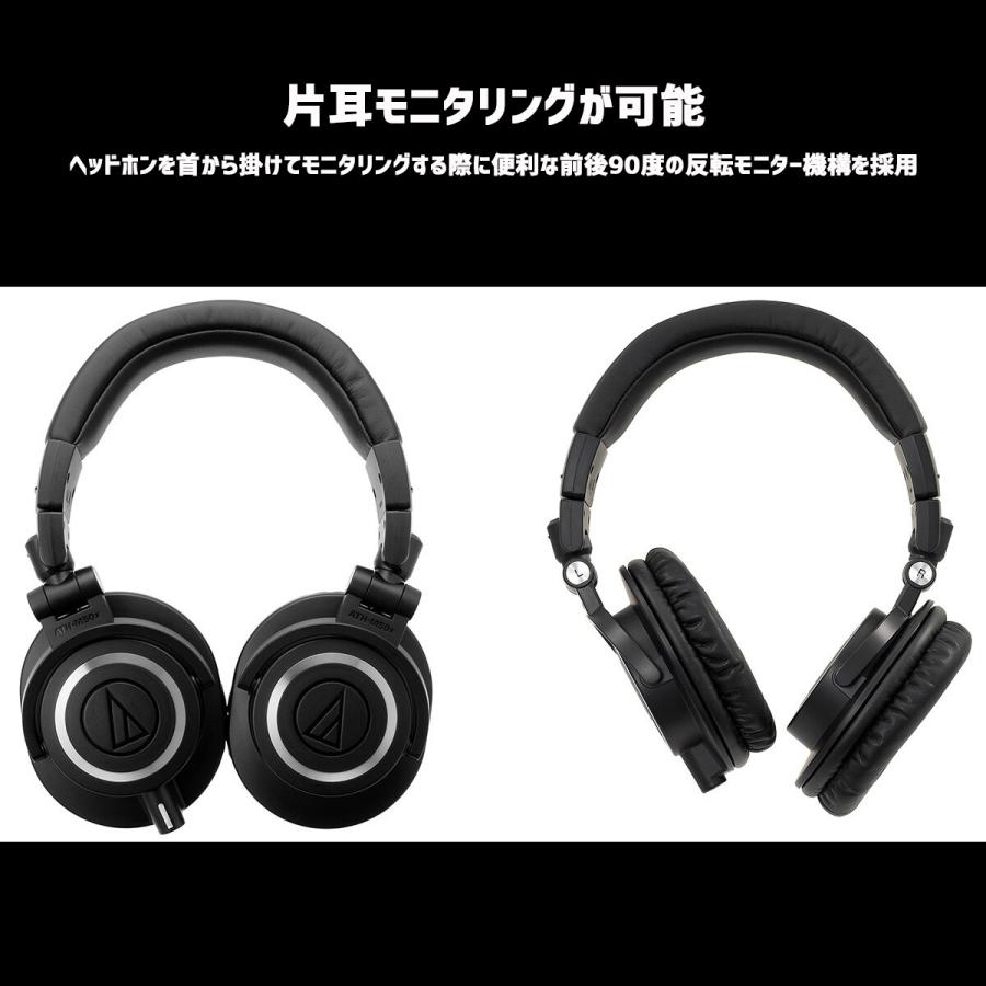 22 新作 Technica Audio Ath M50x モニターヘッドホン ブラック ヘッドフォン Alrc Asia
