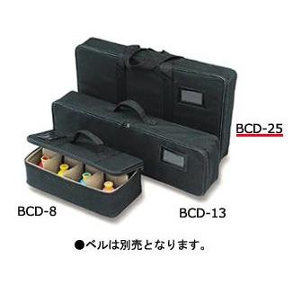 SUZUKI(鈴木楽器)ベルハーモニーケース（デスクタイプ用）BCD-25 : G&G