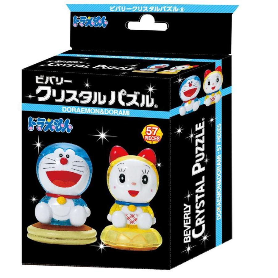 クリスタルパズル ドラえもん&ドラミ 50255 BEVERLY ビバリー : G&G 