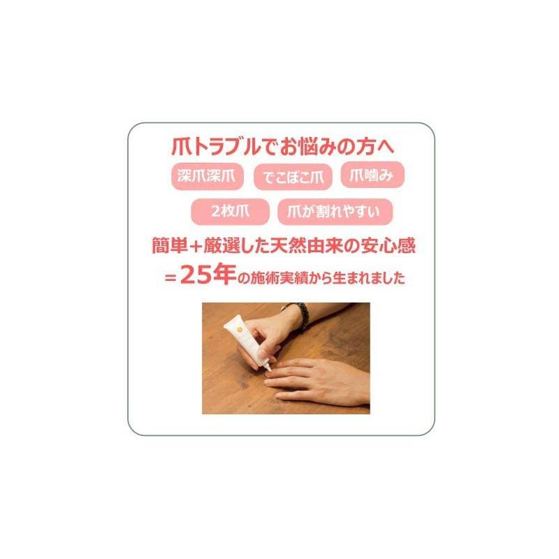 カイナ ネイルトリートメント・ナイトジェル kaina BNK-002 :bnk-002:GG MUSIC HOTLINE - 通販 - Yahoo!ショッピング カイナ ネイルトリートメント・ナイトジェル kaina BNK-002 :bnk-002:GG MUSIC HOTLINE - 通販 - Yahoo!ショッピング