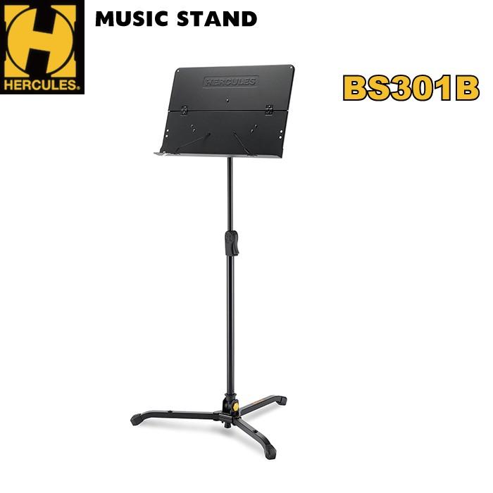 HERCULES BS301B ハーキュレス オーケストラ譜面台 MUSIC STAND : G&G