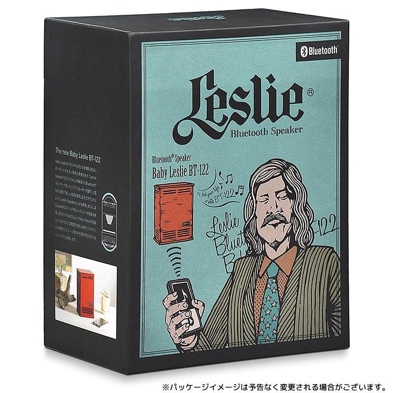 スズキ SUZUKI Bluetooth スピーカー Baby Leslie BT-122 ベビー