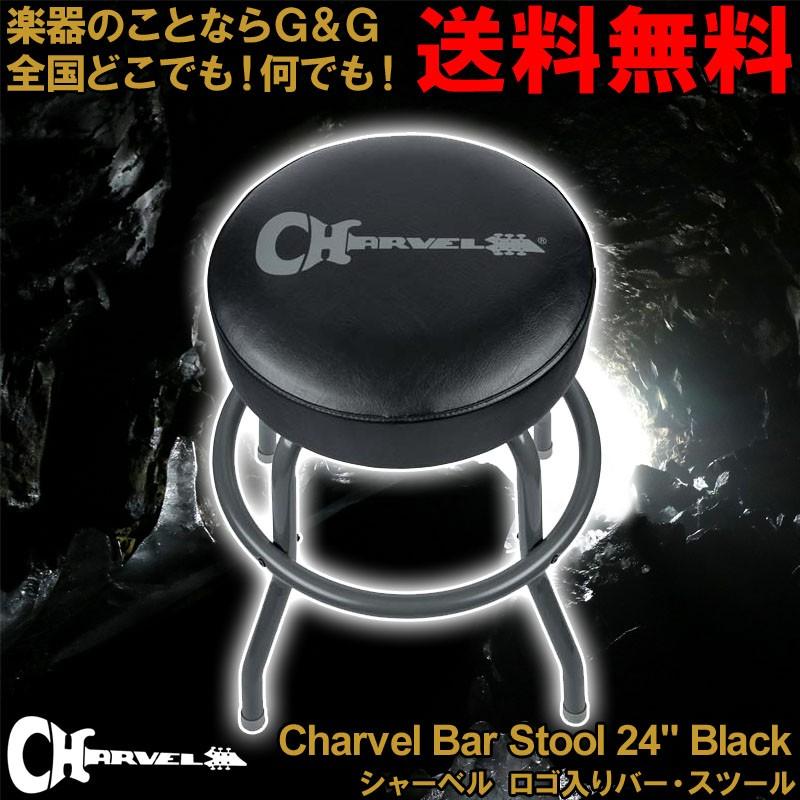 ロゴがかっこいい カウンターチェアー Charvel Barstool 24 Black シャーベル アクセサリー バースツール 24インチ 椅子 イス Charvelstool24 G G Music Hotline 通販 Yahoo ショッピング