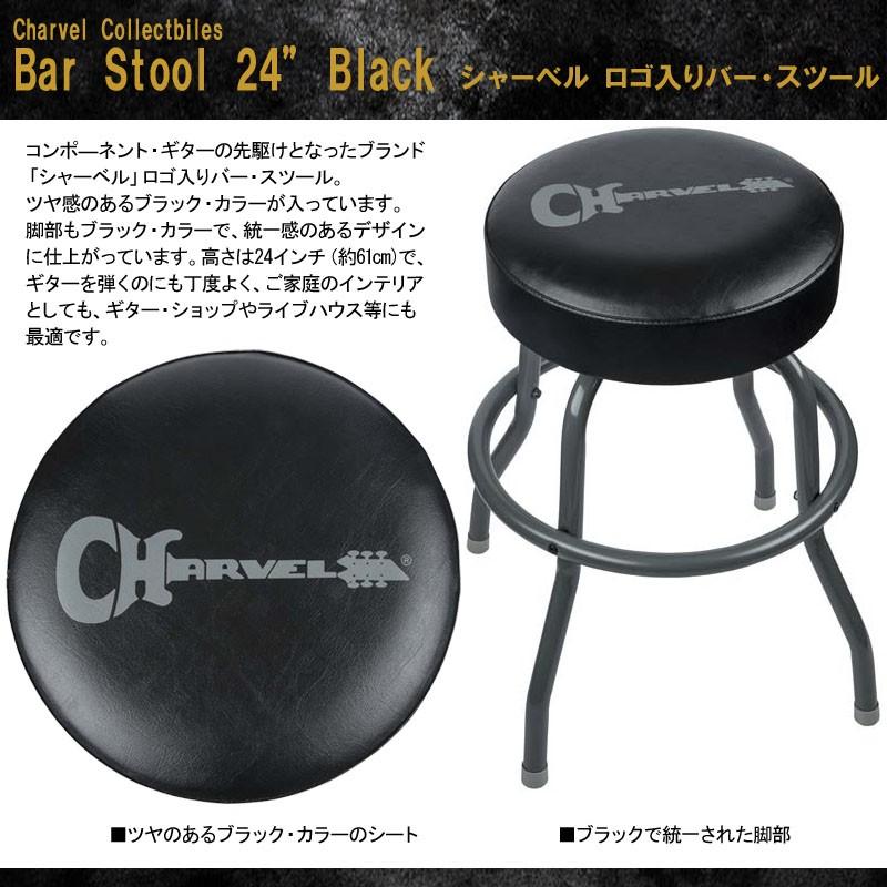 ロゴがかっこいい カウンターチェアー Charvel Barstool 24 Black シャーベル アクセサリー バースツール 24インチ 椅子 イス Charvelstool24 G G Music Hotline 通販 Yahoo ショッピング