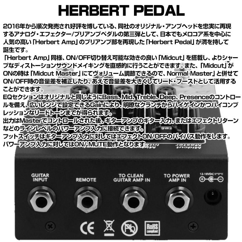 Diezel Herbert Pedal プリアンプ エフェクター : G&G MUSIC