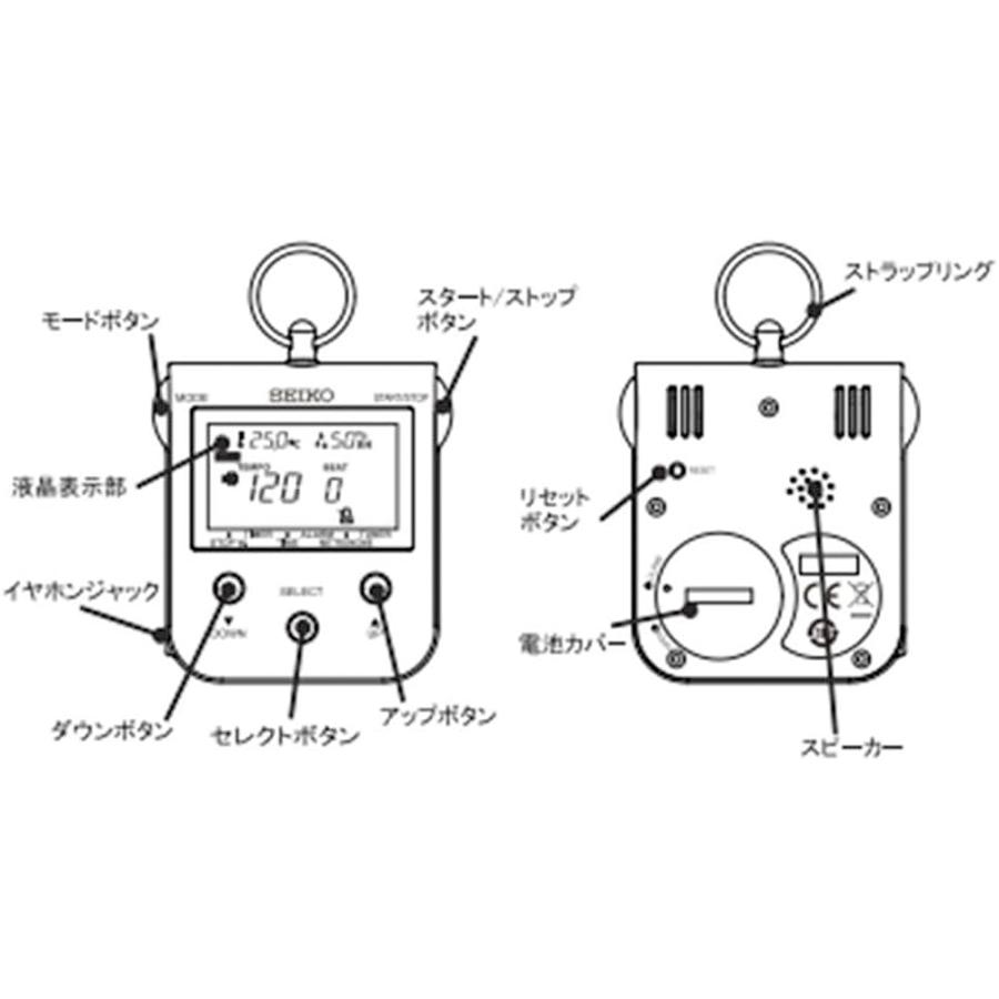 セイコー デジタルメトロノーム ネックストラップスタイル ラズベリーピンク SEIKO DIGITAL METRONOME DM90P｜gandgmusichotline｜05