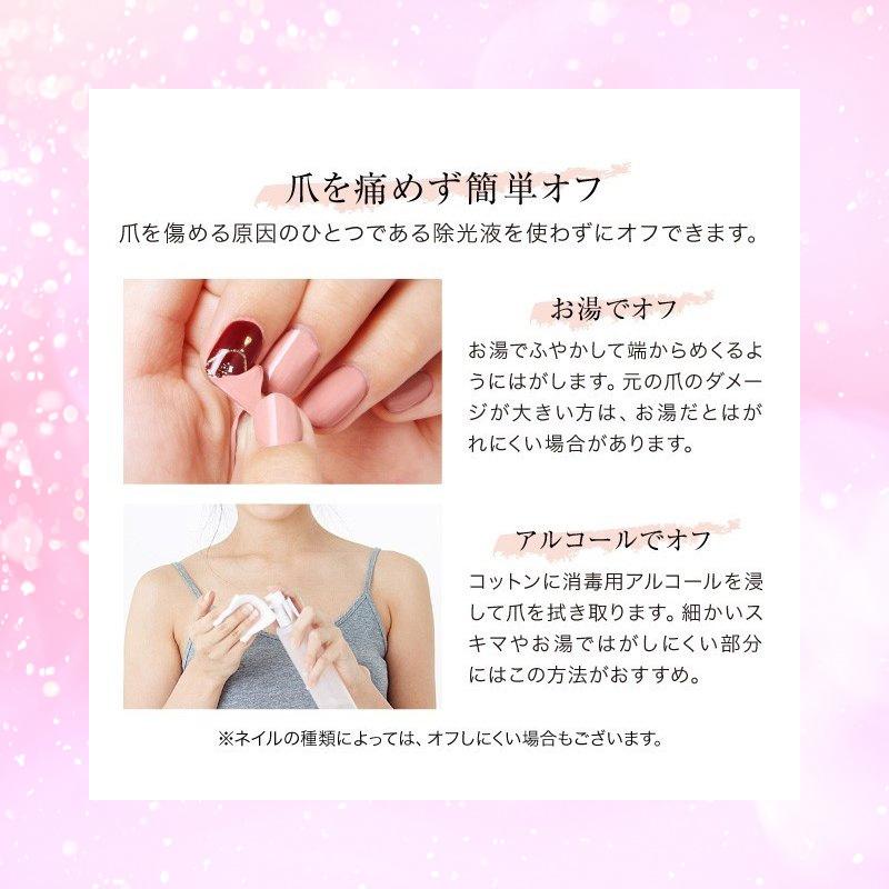 594円 全商品オープニング価格 カモフラネイル Femme ピンクベージュ ネイル カバー 上塗り 隠す ネイル用コンシーラ プロイデア