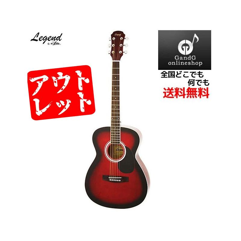 1本限定アウトレット ケース付き初心者向け アコースティックギター FG 