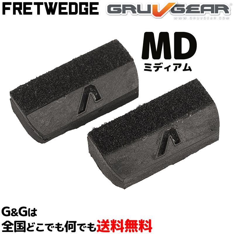フレットレスベース　グレコPJB42 新品弦に交換、メンテナンス済み❣️お値下げ中 29フレットのヘッドレスギターが初登場！！！！ - YouTube