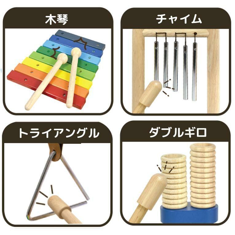 知育玩具 木のおもちゃ メロディーゴーラウンド 1歳 2歳 Im TOY(アイムトイ) 木製 赤ちゃん 知育 ベビー プレゼント エデュテ Edute 玩具 室内 IM-30131 :IM-30131:GG MUSIC HOTLINE - 通販 - Yahoo!ショッピング 知育玩具 木のおもちゃ メロディーゴーラウンド 1歳 2歳 Im TOY(アイムトイ) 木製 赤ちゃん 知育 ベビー プレゼント エデュテ Edute 玩具 室内 IM-30131 :IM-30131:GG MUSIC HOTLINE - 通販 - Yahoo!ショッピング