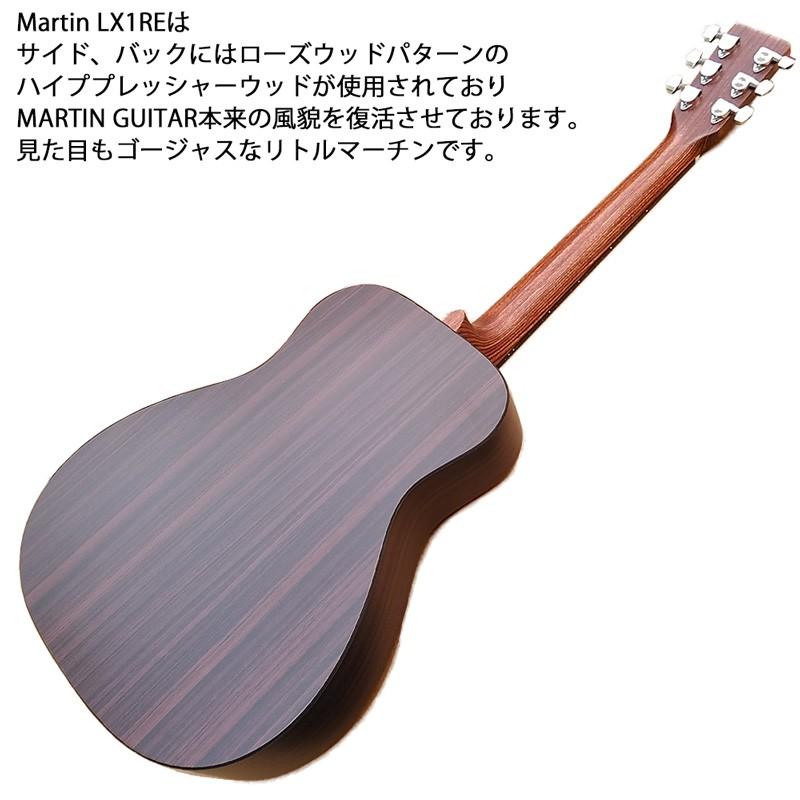 MARTIN マーチン ミニギター アコースティックギター エレアコ MARTIN マーチン ミニギター アコースティックギター エレアコ